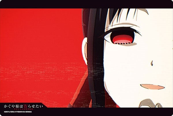 Bushiroad Rubber Mat Collection Vol.808: Kaguya-sama: Love Is War? - Kaguya Shinomiya (808) - Playmats Sealed