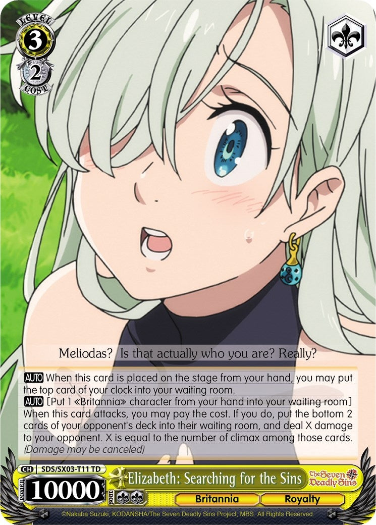 Elizabeth: Searching for the Sins (311) [SDS/SX03] - Weiss Schwarz Single