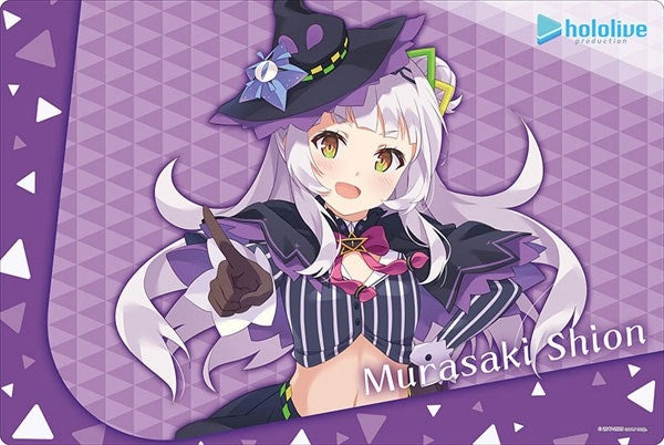 Bushiroad Rubber Mat Collection Vol.831: Hololive Production - Murasaki Shion - 2nd fes. Beyond the Stage ver. (831)