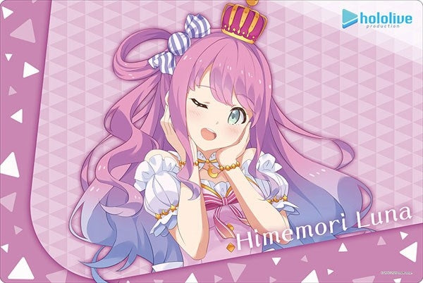 Bushiroad Rubber Mat Collection Vol.859: Hololive Production - Himemori Luna - 2nd fes. Beyond the Stage ver. (859)