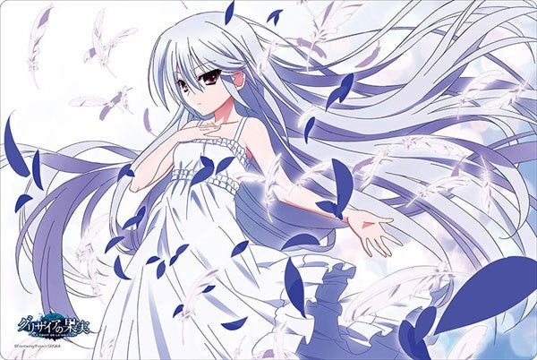 Bushiroad Rubber Mat Collection Vol.860: The Fruit of Grisaia - Kazuki Kazami (860) - Playmats Sealed