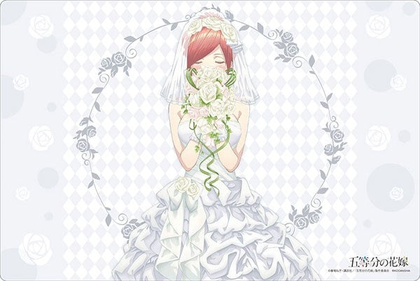 Bushiroad Rubber Mat Collection Vol.868: The Quintessential Quintuplets - Bride (868) - Playmats Sealed