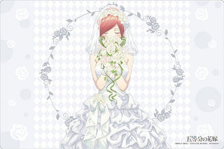 Bushiroad Rubber Mat Collection Vol.868: The Quintessential Quintuplets - Bride (868) - Playmats Sealed