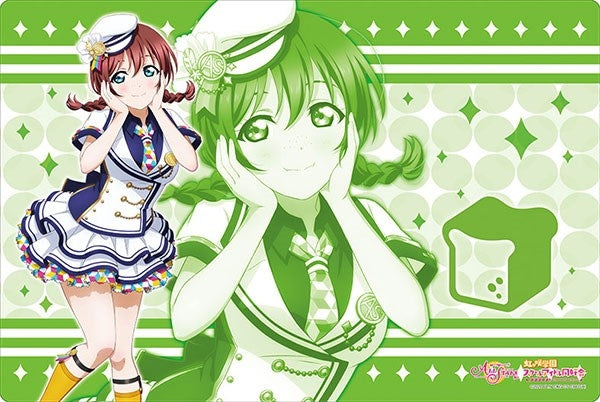 Bushiroad Rubber Mat Collection V2 Vol.8: Love Live! - Emma Verde School Fes Series Kanshasai 2020 ver. (28) - Playmats