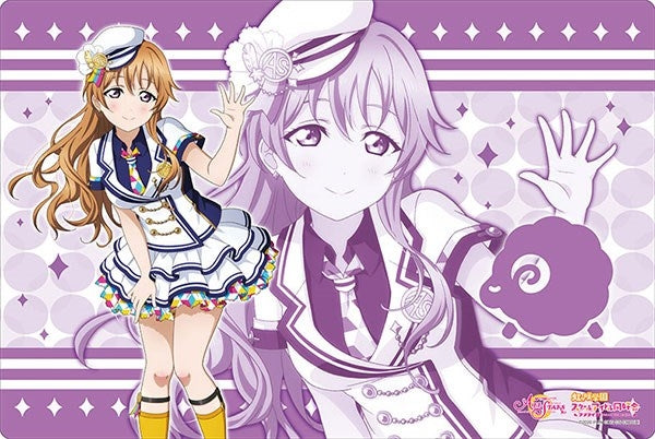 Bushiroad Rubber Mat Collection V2 Vol.6: Love Live! - Kanata Konoe School Fes Series Kanshasai 2020 ver. (26)