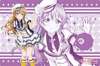 Bushiroad Rubber Mat Collection V2 Vol.6: Love Live! - Kanata Konoe School Fes Series Kanshasai 2020 ver. (26)