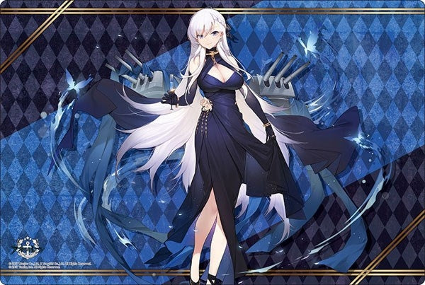 Bushiroad Rubber Mat Collection Vol.879: Azur Lane - Belfast Elegant and Nobel Servant ver. (879) - Playmats Sealed