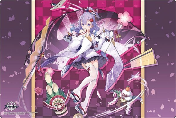 Bushiroad Rubber Mat Collection Vol.880: Azur Lane - Unicorn Praying Ume and Snow ver. (880) - Playmats Sealed