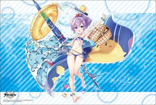 Bushiroad Rubber Mat Collection Vol.877: Azur Lane - Javelin Beach Picnic! ver. (877) - Playmats Sealed