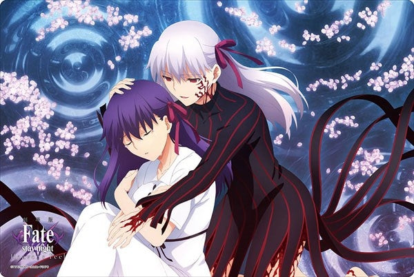 Bushiroad Rubber Mat Collection Vol.870: Fate/stay night [Heaven’s Feel] - Sakura Matou Part 3 (870) - Playmats Sealed