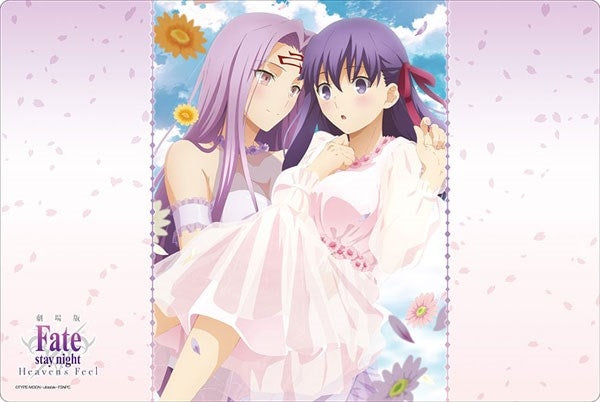 Bushiroad Rubber Mat Collection Vol.871: Fate/stay night [Heaven’s Feel] - Sakura Matou & Rider (871) - Playmats Sealed