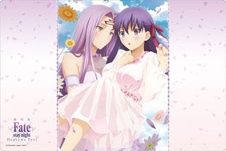 Bushiroad Rubber Mat Collection Vol.871: Fate/stay night [Heaven’s Feel] - Sakura Matou & Rider (871) - Playmats Sealed