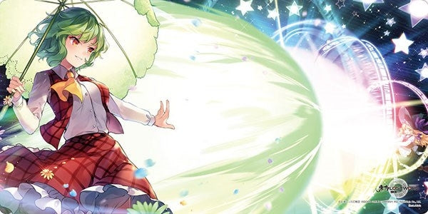 Bushiroad Rubber Mat (Horizontal) Touhou LostWord - Attoutekina Karyoku - Playmats Sealed