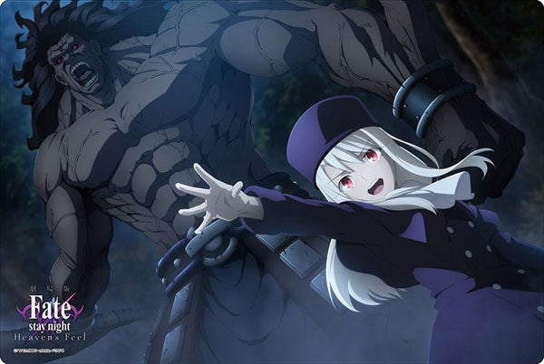 Bushiroad Rubber Mat Collection Vol.873: Fate/stay night [Heaven’s Feel] - Illyasviel & Berserker (873) - Playmats