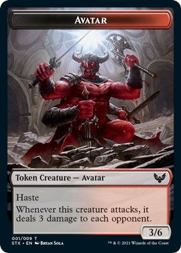 Avatar Token (0) [STX] - MTG Single