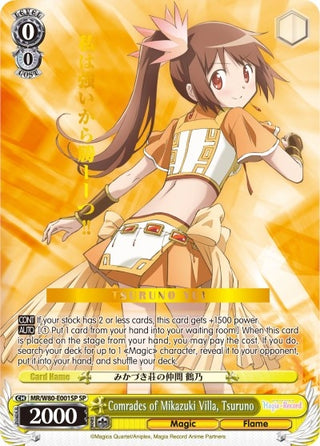 Comrades of Mikazuki Villa Tsuruno (SP) (80001) [MR/W80] - Weiss Schwarz Single