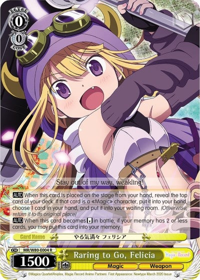 Raring to Go Felicia (80004) [MR/W80] - Weiss Schwarz Single