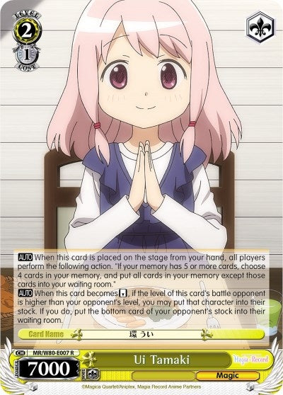 Ui Tamaki (80007) [MR/W80] - Weiss Schwarz Single