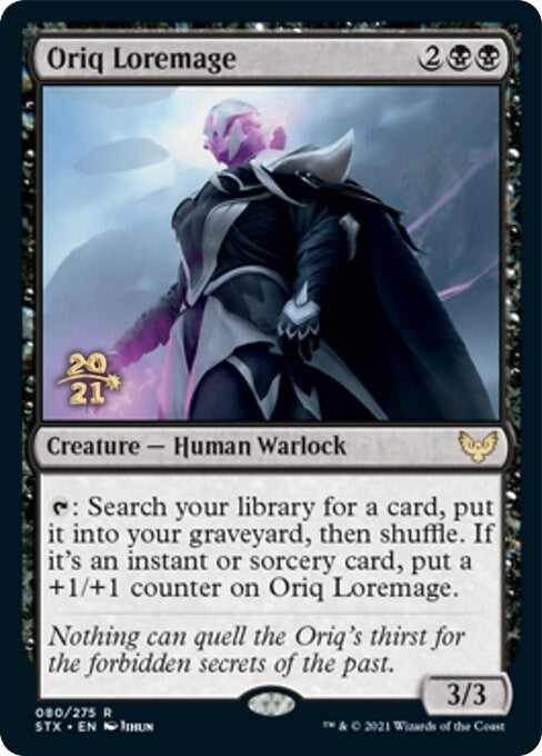 Oriq Loremage (80) [PRE] - MTG Single