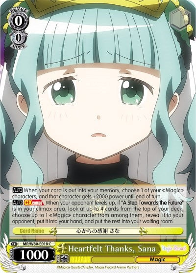 Heartfelt Thanks Sana (80018) [MR/W80] - Weiss Schwarz Single