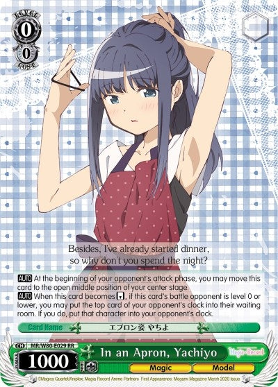 In an Apron Yachiyo (80029) [MR/W80] - Weiss Schwarz Single