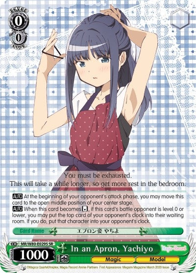 In an Apron Yachiyo (SR) (80029) [MR/W80] - Weiss Schwarz Single