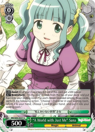 ’A World with Just Me’ Sana (80037) [MR/W80] - Weiss Schwarz Single