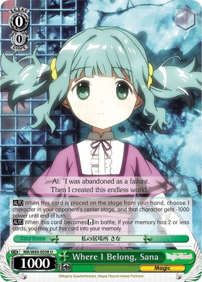 Where I Belong Sana (80038) [MR/W80] - Weiss Schwarz Single