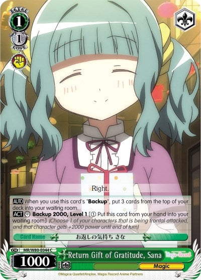 Return Gift of Gratitude Sana (80044) [MR/W80] - Weiss Schwarz Single