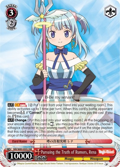 Pursuing the Truth of Rumors Rena (80052) [MR/W80] - Weiss Schwarz Single