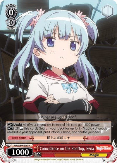 Coincidence on the Rooftop Rena (80065) [MR/W80] - Weiss Schwarz Single