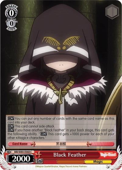 Black Feather (80068) [MR/W80] - Weiss Schwarz Single