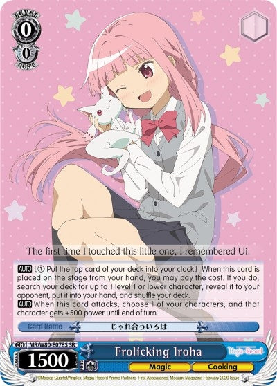 Frolicking Iroha (SR) (80078) [MR/W80] - Weiss Schwarz Single