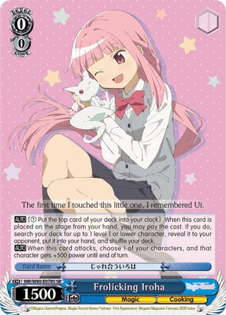 Frolicking Iroha (SR) (80078) [MR/W80] - Weiss Schwarz Single