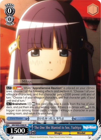 The One She Wanted to See Yachiyo (80080) [MR/W80] - Weiss Schwarz Single