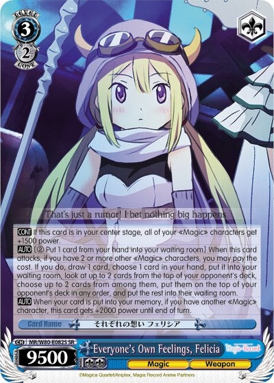 Everyone’s Own Feelings Felicia (SR) (80082) [MR/W80] - Weiss Schwarz Single