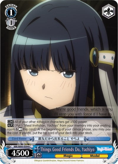 Things Good Friends Do Yachiyo (80094) [MR/W80] - Weiss Schwarz Single