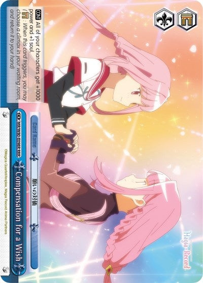 Compensation for a Wish (RRR) (80098) [MR/W80] - Weiss Schwarz Single