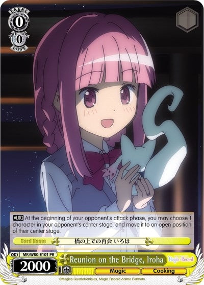 Reunion on the Bridge Iroha (80101) [MR/W80] - Weiss Schwarz Single
