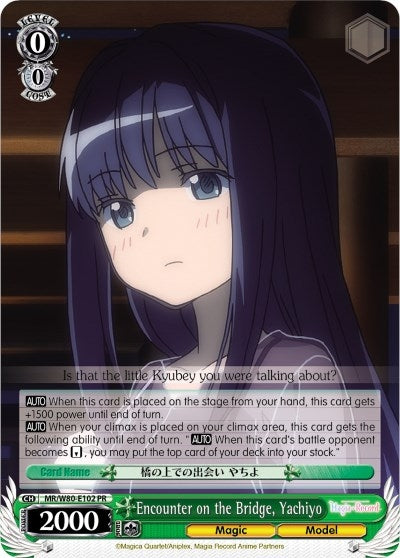 Encounter on the Bridge Yachiyo (80102) [MR/W80] - Weiss Schwarz Single