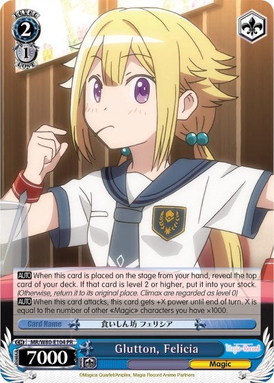 Glutton Felicia (80104) [MR/W80] - Weiss Schwarz Single