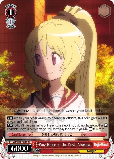 Way Home in the Dusk Momoko (8005) [MR/W80] - Weiss Schwarz Single