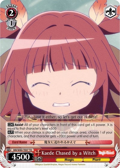 Kaede Chased by a Witch (8007) [MR/W80] - Weiss Schwarz Single