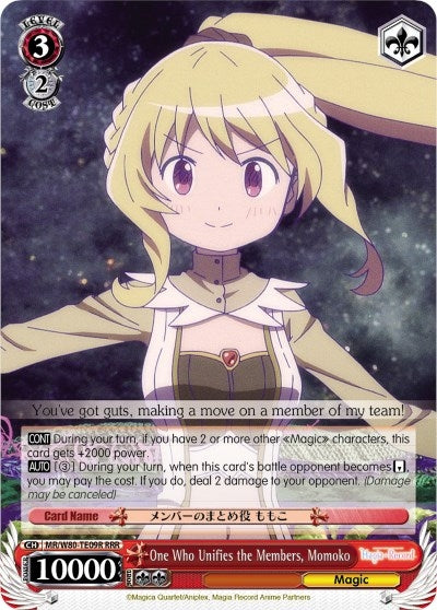 One Who Unifies the Members Momoko (RRR) (8009) [MR/W80] - Weiss Schwarz Single