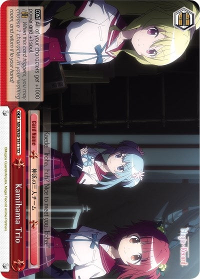 Kamihama Trio (8011) [MR/W80] - Weiss Schwarz Single