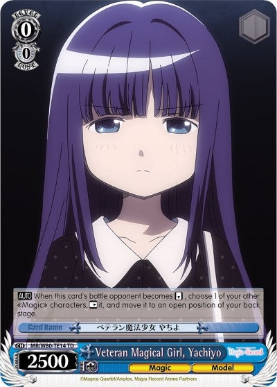 Veteran Magical Girl Yachiyo (8014) [MR/W80] - Weiss Schwarz Single