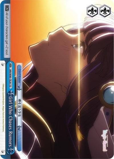 Girl Who Chases Rumors (8020) [MR/W80] - Weiss Schwarz Single