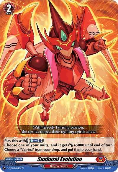 Sunburst Evolution (1015) [D-SD01] - Cardfight Vanguard Single