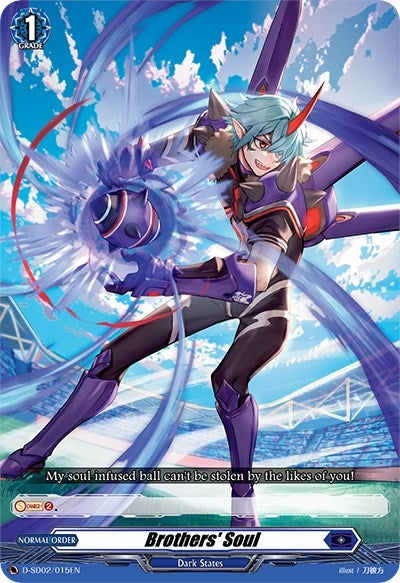 Brothers’ Soul (2015) [D-SD02] - Cardfight Vanguard Single