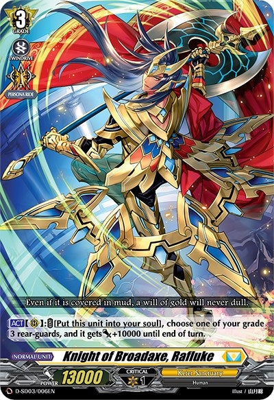 Knight of Broadaxe Rafluke (3006) [D-SD03] - Cardfight Vanguard Single